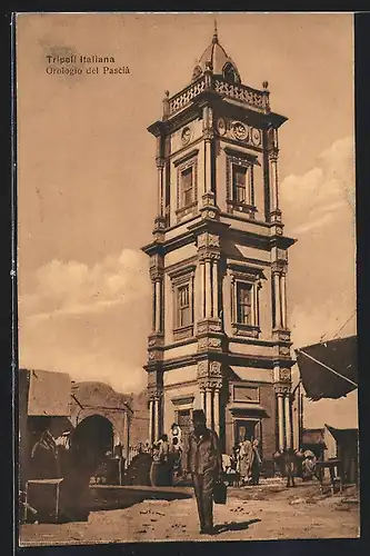 AK Tripoli, Orologio del Pascia