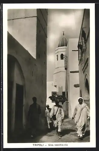 AK Tripoli, Una vecchia via, Strassenleben