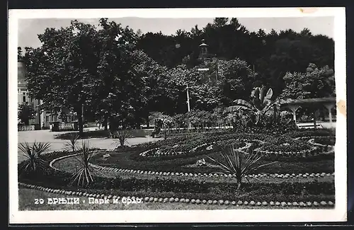 AK Vrnjacka Banja, Park