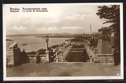 AK Belgrade, Le jardin de Kalimegdan