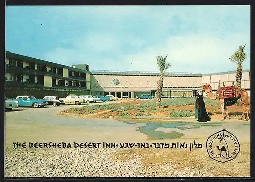 AK Beersheba, Desert Inn Hotel mit Kamel