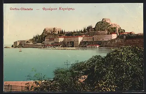 AK Corfou / Korfu, Citadelle, Blick zur Zitadelle