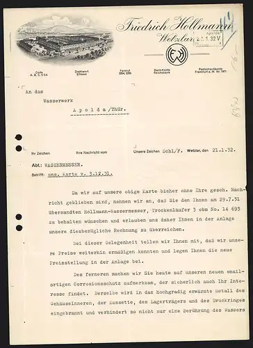 Rechnung Wetzlar 1932, Firma Friedrich Hollmann, Blick auf das Werksareal, Firmenlogo