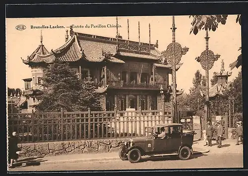 AK Brüssel / Bruxelles, Auto Citroen B12 (1926/27), Entrée du Pavillon Chinois