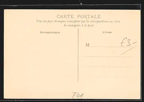 AK Onzain, Ecole Supérieure