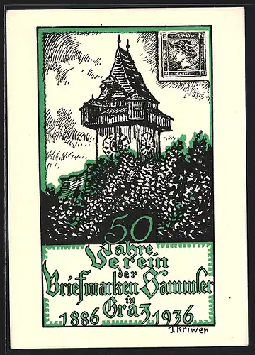 Künstler-AK Graz, 50 Jahre Verein d. Briefmarkensammler 1886-1936, Ausstellung 14.-19.3.1936, Uhrturm, Ganzsache