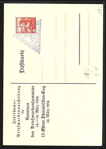 Künstler-AK Graz, 50 Jahre Verein d. Briefmarkensammler 1886-1936, Ausstellung 14.-19.3.1936, Uhrturm, Ganzsache