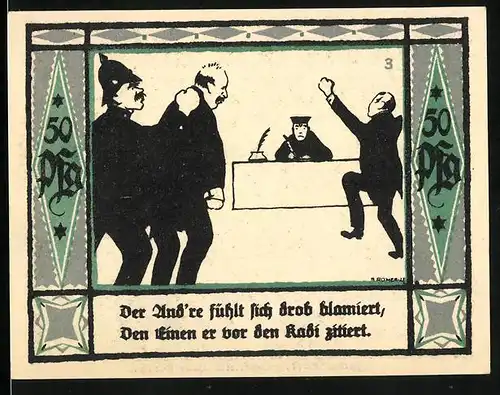 Notgeld Mülsen-St. Jacob 1921, 50 Pfennig, Ordnungshüter bring Übeltäter vor den Kadi