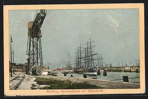 AK Hamburg, Segelschiffhafen mit Riesenkran