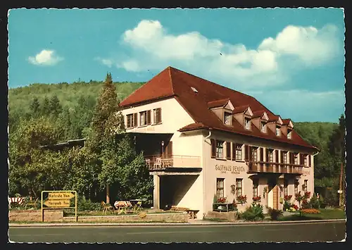 AK Marxzell, Hotel Marxzeller Mühle