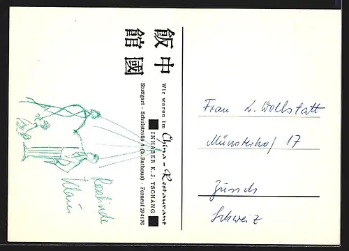 AK Stuttgart, China-Restaurant v. K. Tschang, Schulstrasse 1, Innenansicht