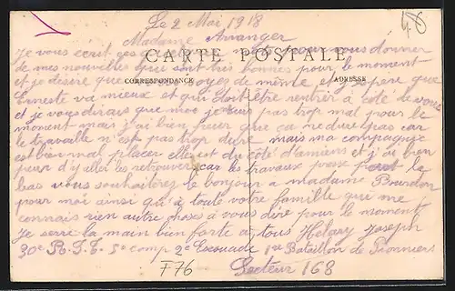 AK Aumale, Ferme du Cardonnoy