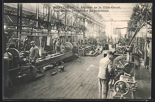 AK Montlucon, Ateliers de la VIlle-Gozet, Une travée de l`atelier de précision