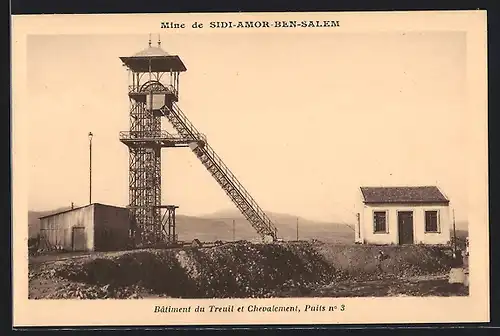 AK Sidi-Amor-Ben-Salem, Blick auf die Winde des Fördergerüst in der Kohlemine