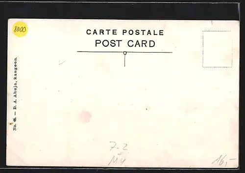 AK Yenongyaung, Bohrtürme für die Erdölförderung