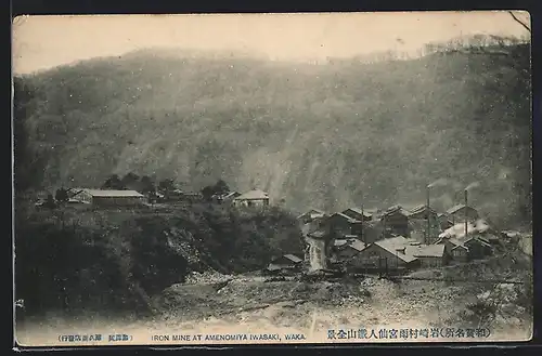 AK Waka, Iron mine at Amenomiya Iwasaki, Iwasaki-Mine, Bergbau