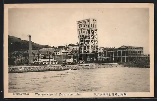 AK Arao, Western view of Yotsuyama mine, Bergbau