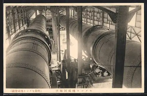 AK Chichibu, Innenansicht Drehofen im Zementwerk, Bergbau