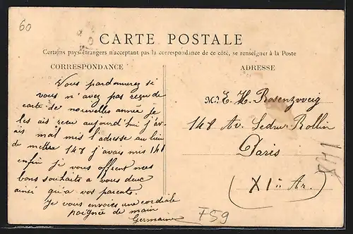 AK Lille, Monument Testelin