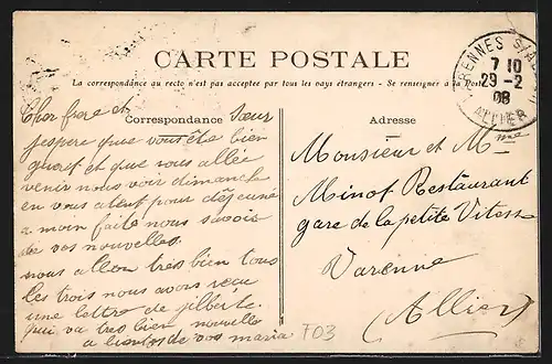 AK Moulins, La Caisse d*Epargne