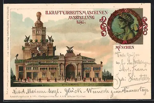 Lithographie München, II. Kraft- & Arbeitsmaschinen-Ausstellung 1898 Süd-Eingang