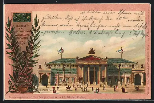 AK München, II. Kraft- und Arbeitsmaschinen-Ausstellung 1898, Hauptportal zum Ausstellungsgelände