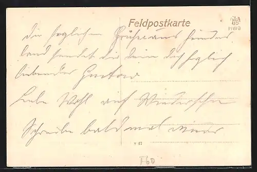 AK Lassigny, Ortspartie mit Gebäudetrümmern, von französischer Artillerie zerschossen