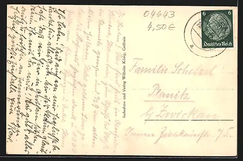 AK Geithain, Strasse mit Bäumen zum Stadttor