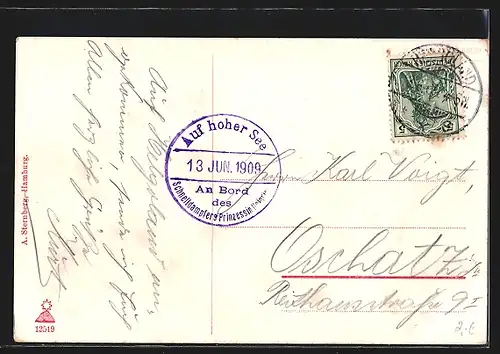 AK Helgoland, Totalansicht