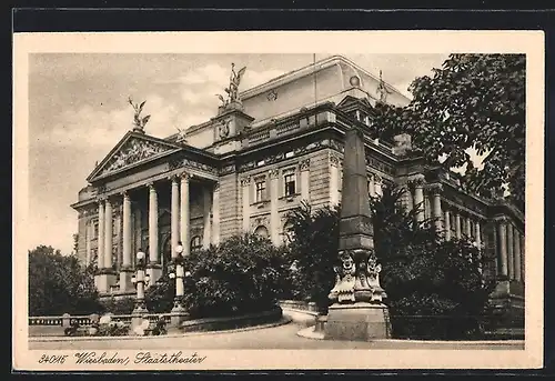 AK Wiesbaden, Staatstheater