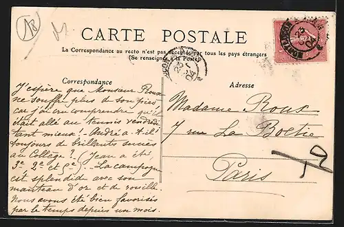 AK Berry, Nos Gentes Berrichonnes, Types du Centre