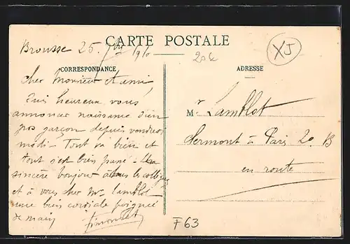 AK Brousse, Rue principale