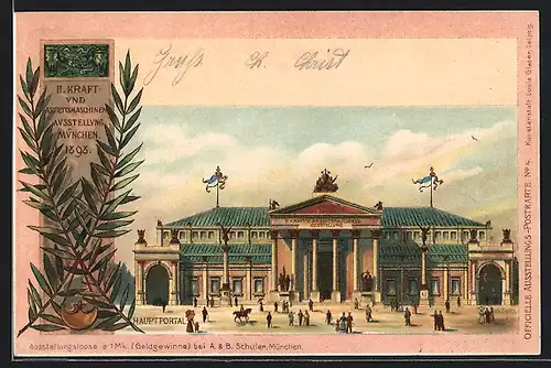 AK München, II. Kraft- und Arbeitsmaschinen-Ausstellung 1898, Hauptportal zum Ausstellungsgelände