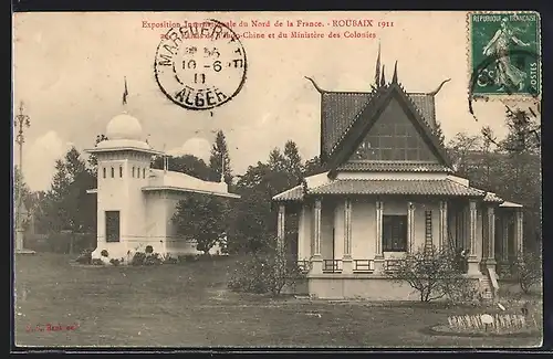 AK Roubaix, Exposition Internationale du Nord de la France 1911, Palais de l`Indo-Chine et du Ministère des Colonies