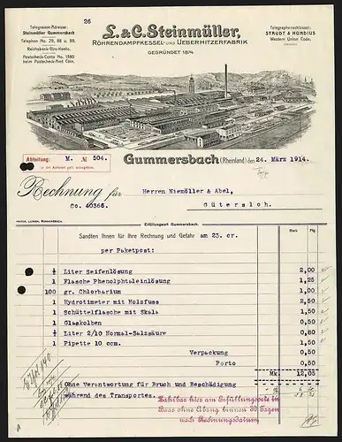 Rechnung Gummersbach 1914, L. & C. Steinmüller, Röhrendampfkessel- & Ueberhitzerfabrik, Gesamtansicht der Fabrikanlage