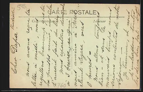 AK Montagny-en Vexin, L`Eglise