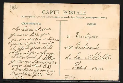 AK Tournan, Fondation Isaac Pereire, Vue d`ensemble