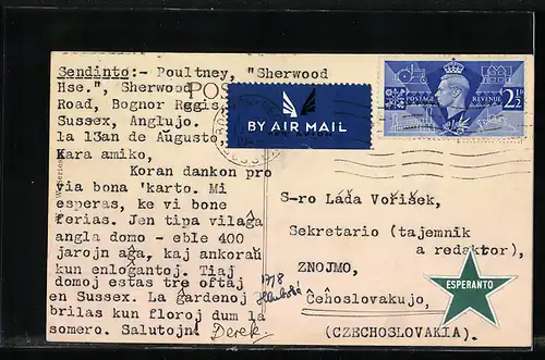 AK Bognor Regis, Old Place