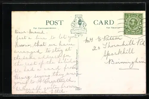 AK Rhyl, The Water Chute