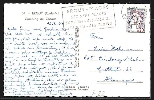 AK Erquy, Camping de Carouc