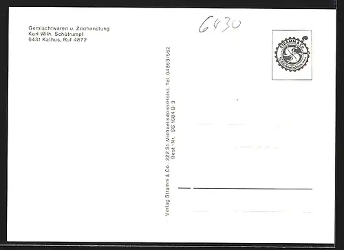 AK Kathus, Teilansicht