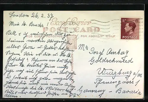 AK London, Royal Albert Hall