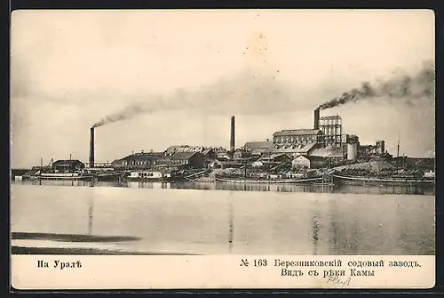 AK Beresnikow, Sodafabrik, vom Wasser gesehen