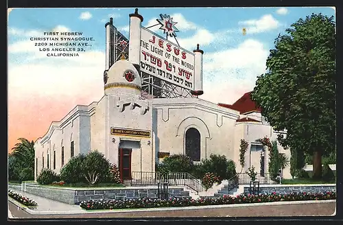 AK Los Angeles, CA, First Hebrew Christian Synagogue 2209 Michigan Ave.