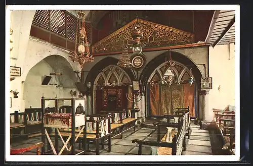 AK Jerusalem, Die Synagoge Johanan Ben Sakai, Innenansicht