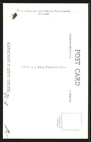 AK Jude in Jerusalem, The Scroll of The Bible