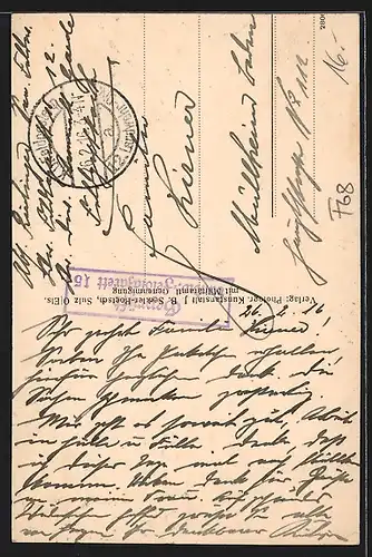 AK Sulz o. Els., Zerbombtes Haus Fischer