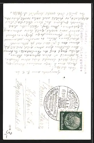 AK Riesengrund, Blick auf Riesengrundbaude, Bes. E. Fries