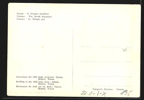 AK Firenze, Il Tempio israelitico