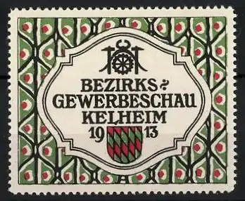 Reklamemarke Kelheim, Bezirks-Gewerbeschau 1913, Wappen, Ornament